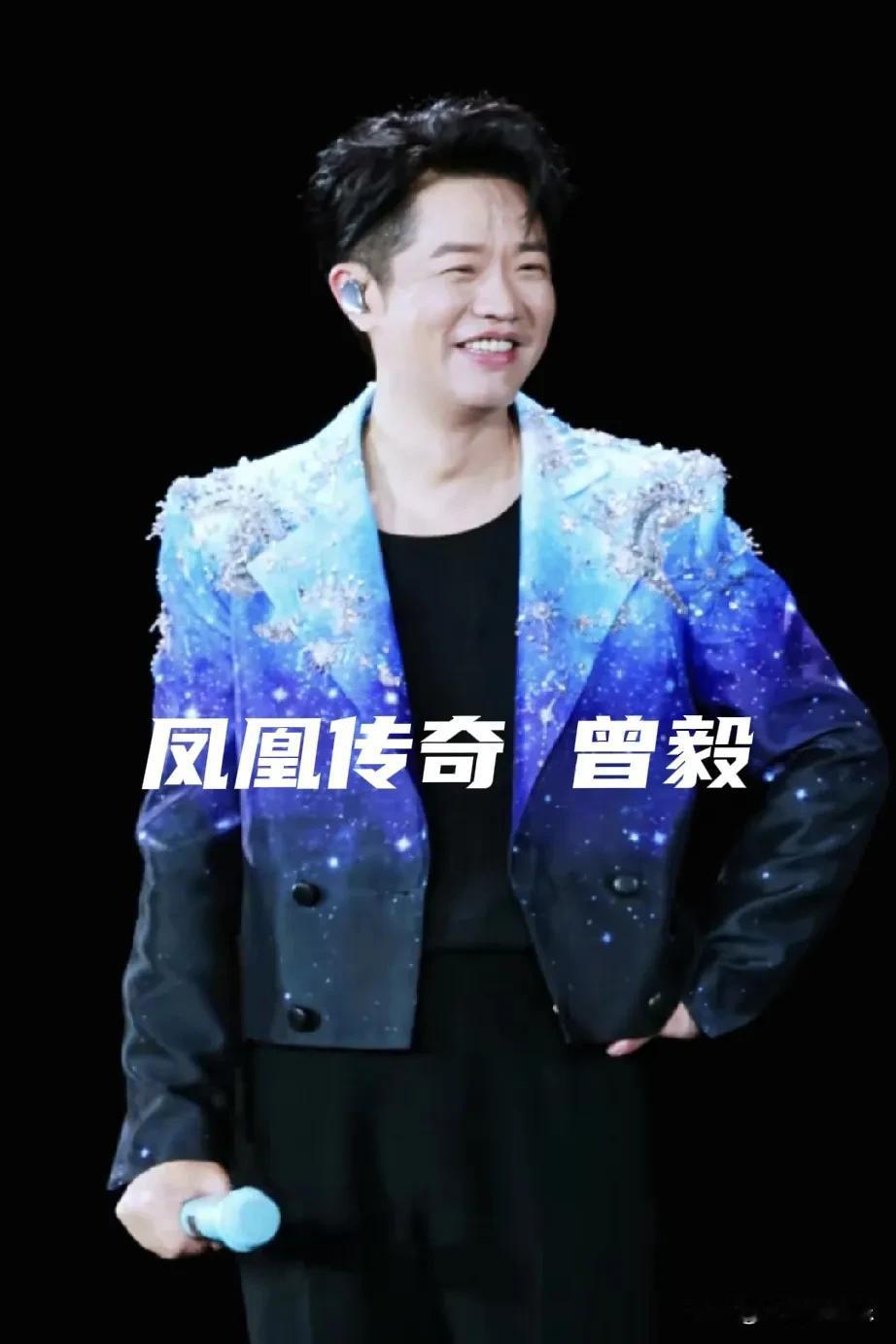 曾毅最近又火了一把，不是因为他演了电影，也不是因为他开演唱会，而是因为一块手表。