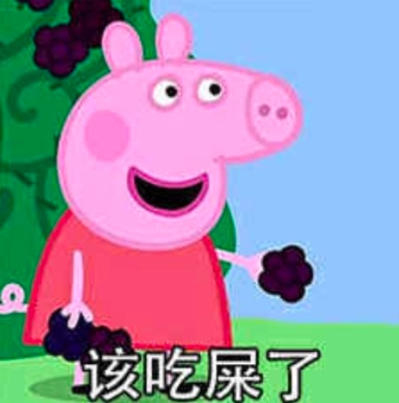 送给吃🐢糖吃得流口水的女孩们 