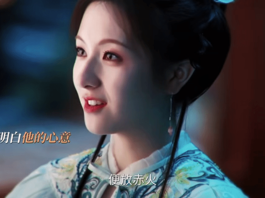 燕迟不迟秦莞不晚这波是古代版的撒糖现场吧！甜到我了~隔着屏幕都被甜到了呀呀呀！ 
