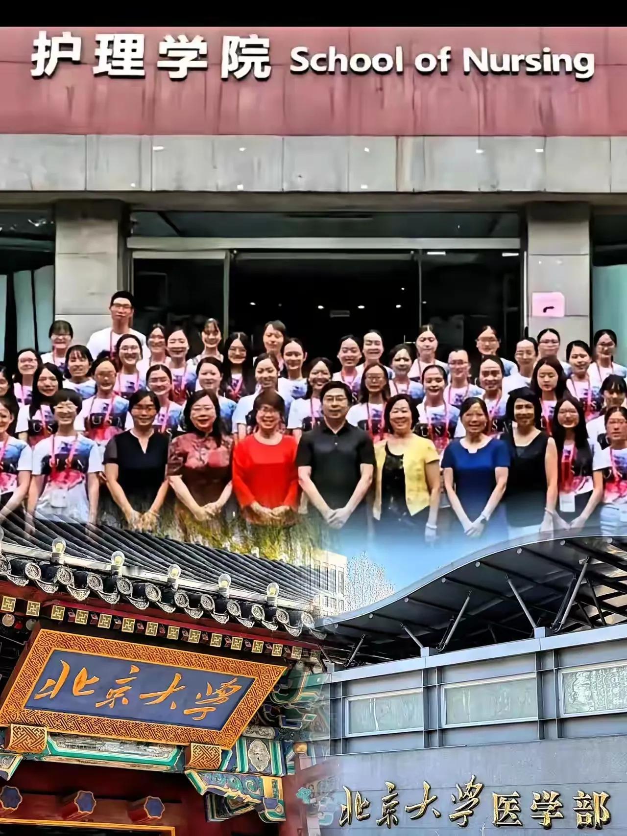 我们县今年高考取得重大突破！录取四个清北。其中三个清华，一个北大！全县都在大肆宣
