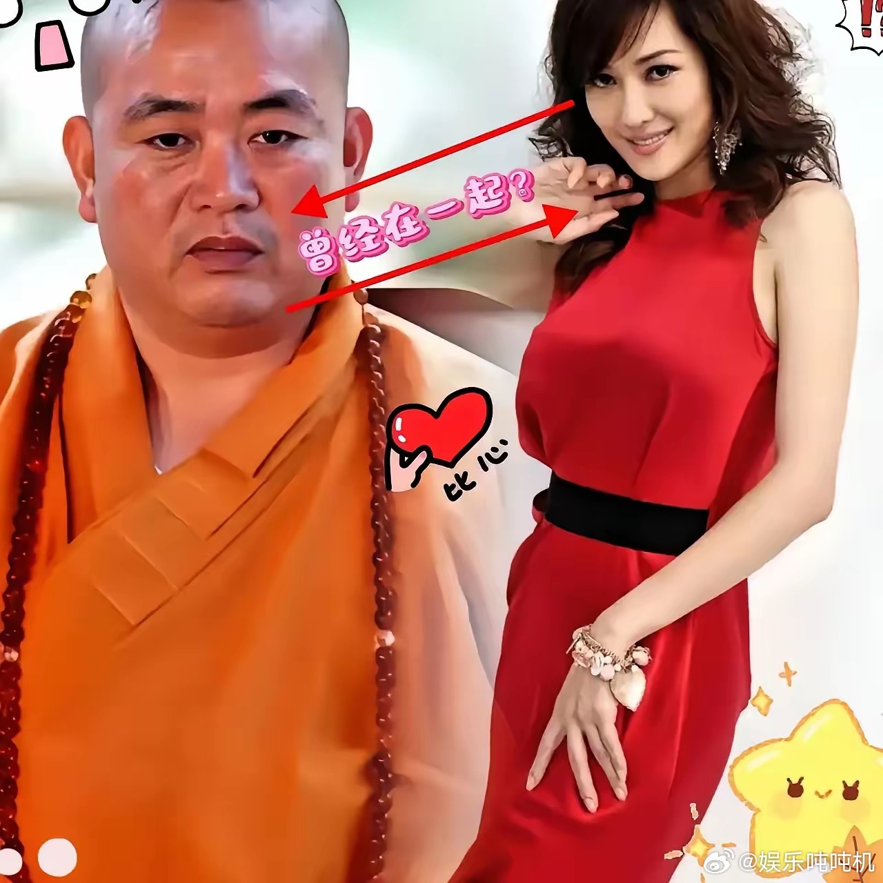 瞬间能理解孟广美 为何会被释永信骗光所有积蓄了，不是因为孟广美当时单身有，也不是