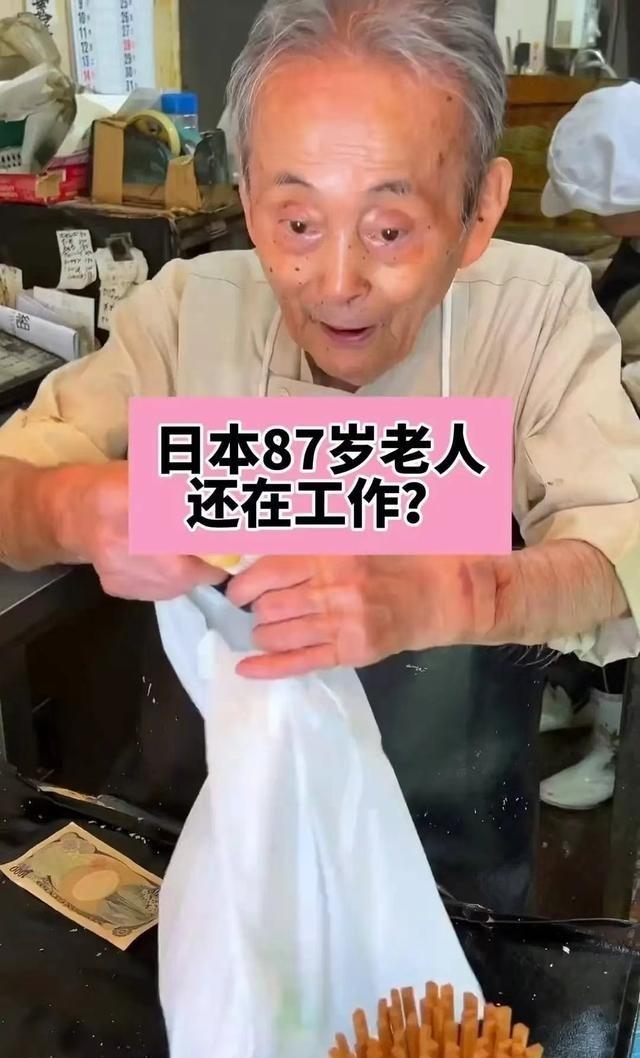 日本专家建议老人集体自杀，日本网友竟然表示完全同意！在日本，老人已经不再被看作应