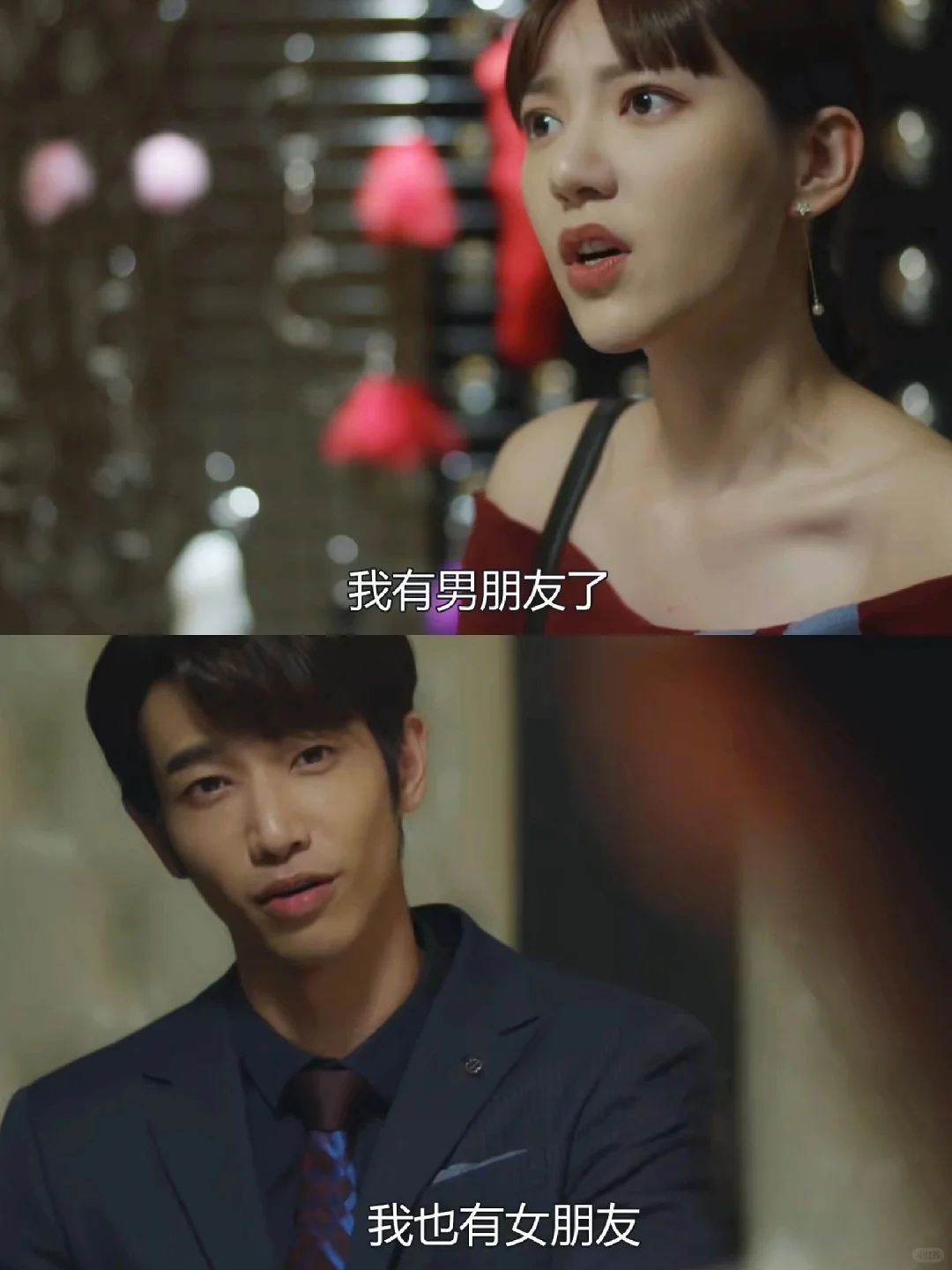 各种do‼️台剧是真敢拍呀‼️