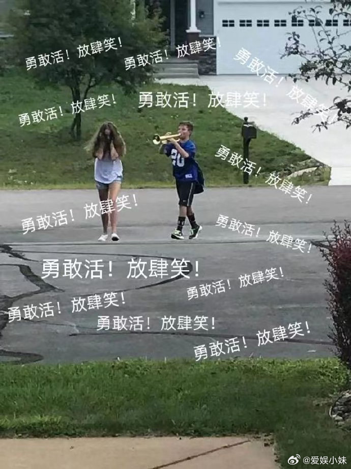 电影《10间敢死队》入围北影节天坛奖主竞赛，首支“起个名吧”预告欢乐上线。10号