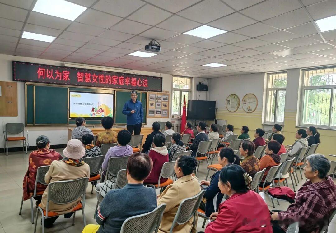 家风家教进基层！晋源区家庭教育讲座赋能万千家庭
 
近日，晋源区妇联开展“锦绣太