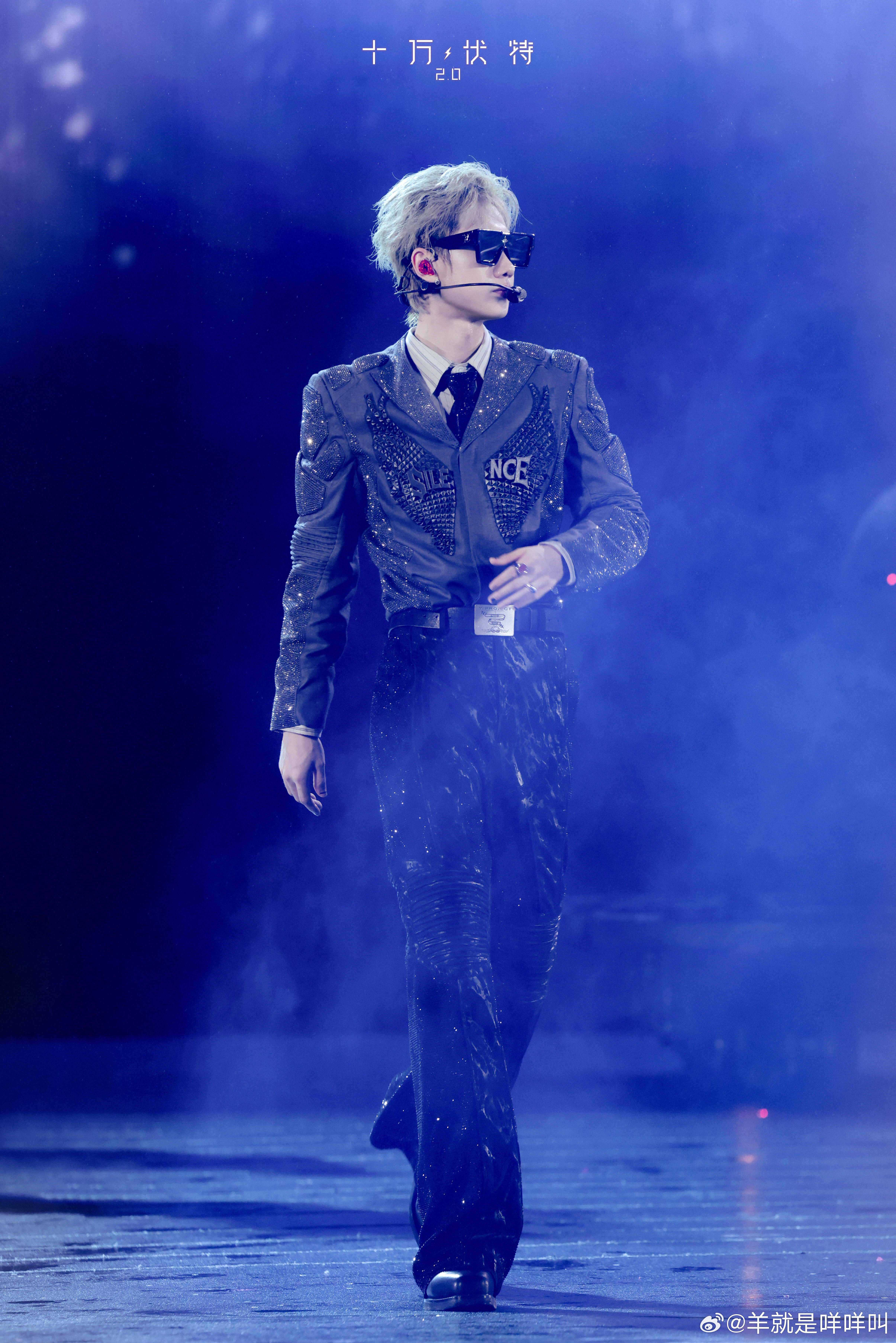 汪苏泷换头像 新头像上线！！与工作室同步焕新，logo精致有态度，一眼藏着大惊喜