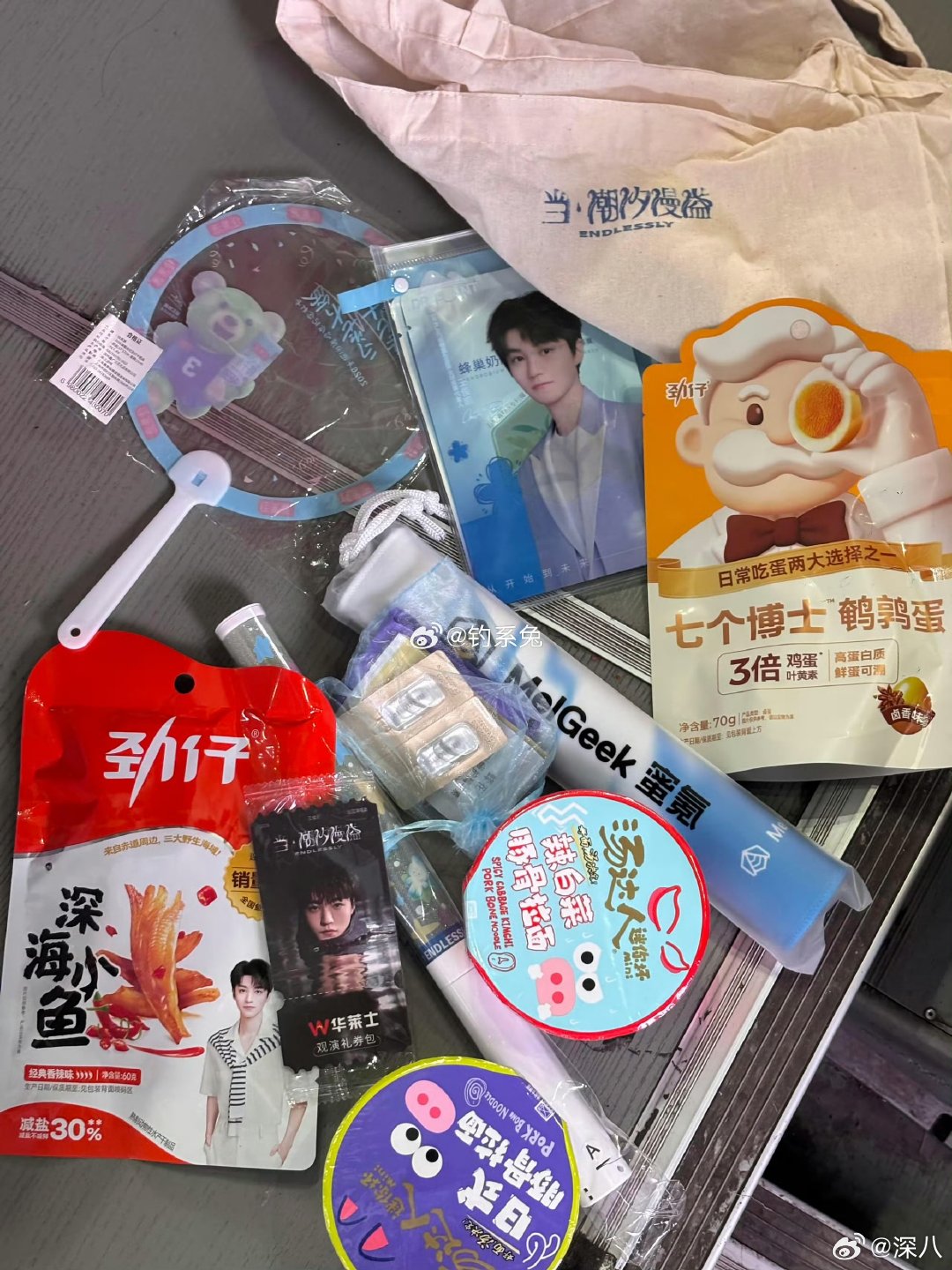 王俊凯真的好贴心看完王俊凯演唱会宵夜有了 看完王俊凯演唱会宵夜有了，好贴心王俊凯