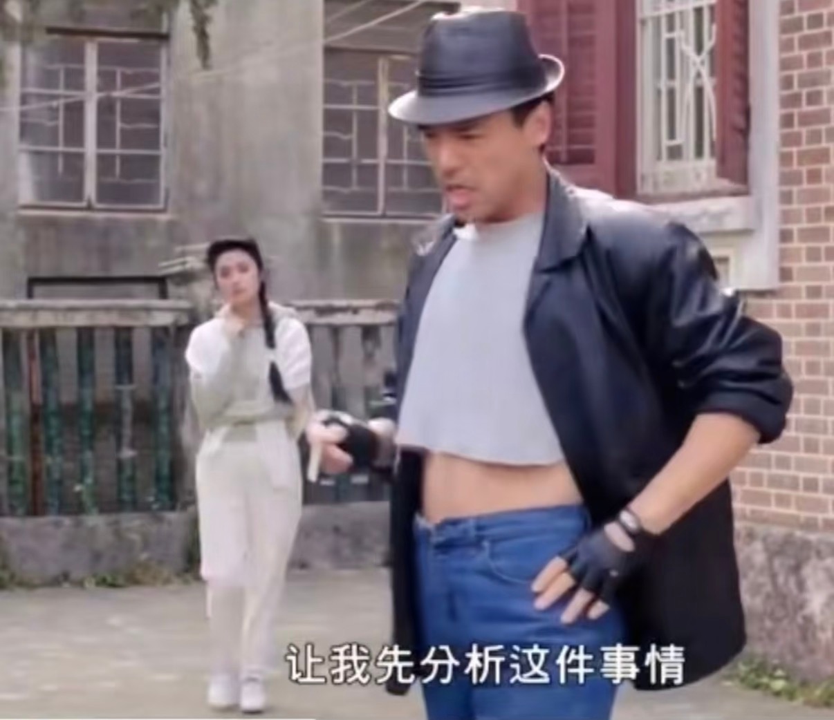 我潇洒哥时尚。哦，对了，我觉得我还不够疯，不够癫，还是太雅了。就很想写那种无厘头