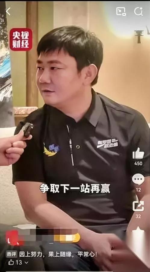 没拿冠军

却上热搜

你敢信这话比拿冠军还燃？

WSBK意大利站，张雪机车赛