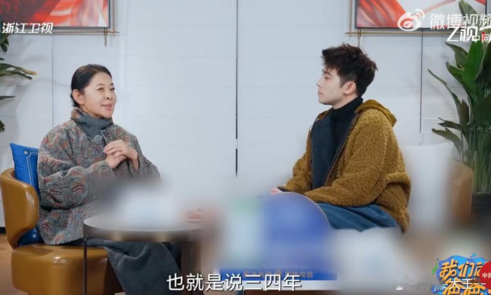 重组家庭爸爸为爱放弃事业有人选择为爱放弃事业，但真的是为了爱，还是在逃避生活的另