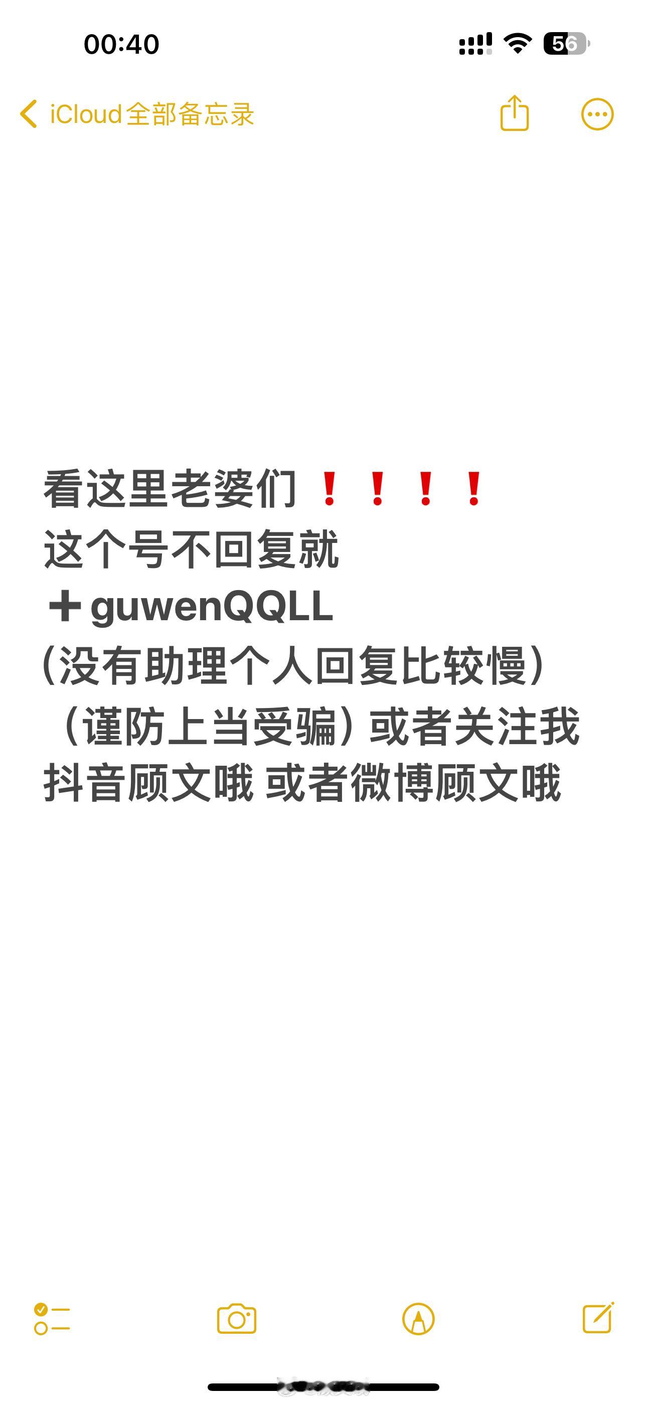 近期比较忙，还要抽50位送新款秋裤跟内衣，忙好给大家一一寄哈，活动到月底，已经送
