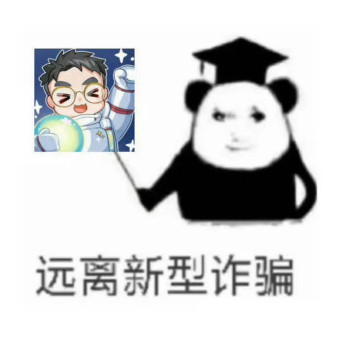 感觉王一栩更应该庆幸虞书欣给他爆了两部剧还能有履历继续当制片，一部苍兰诀、一部永