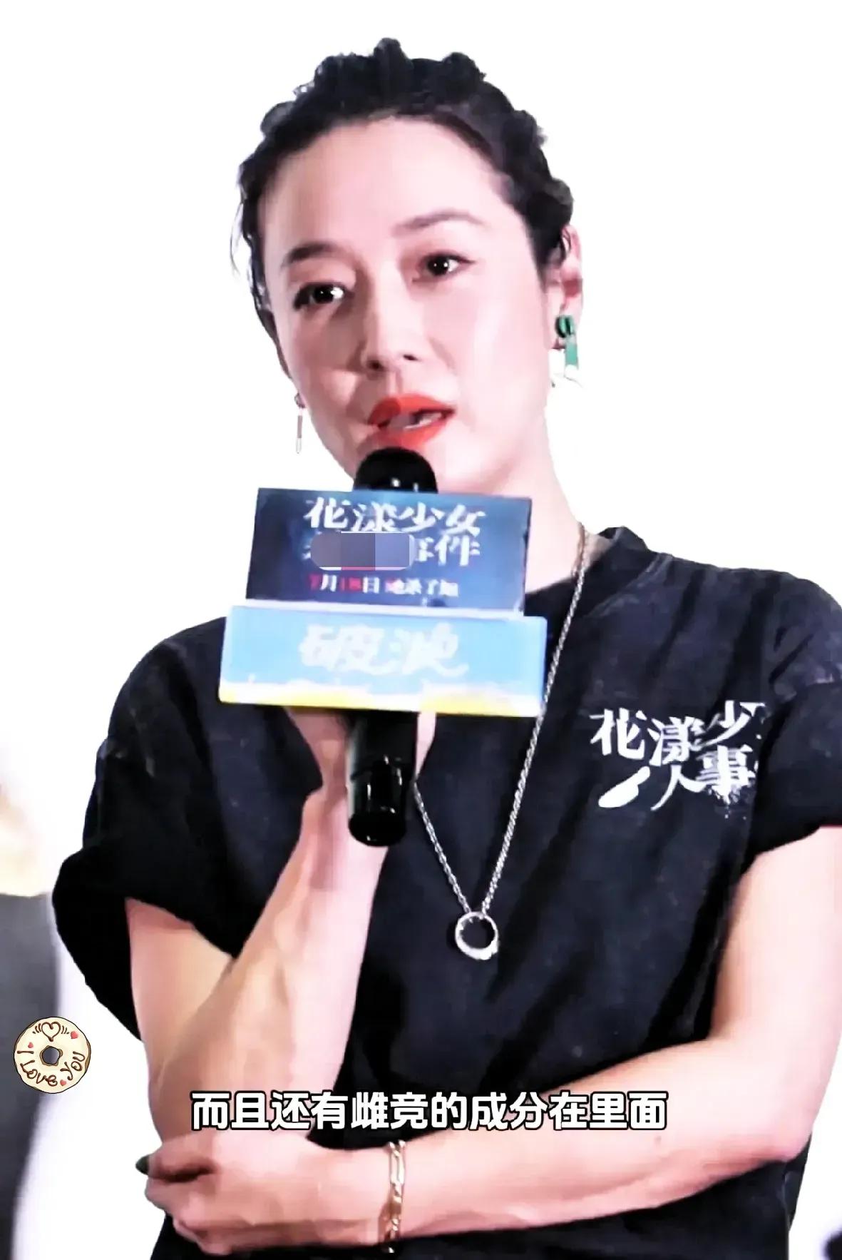 马伊琍这波发言是真没搂住啊，好好的分享硬生生跑偏成“迷惑行为大赏”。
 
说妈妈