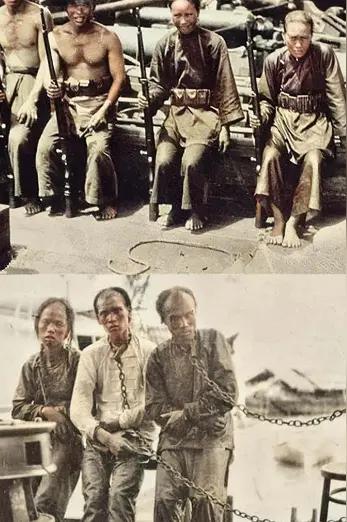 今天无意中翻到一组清朝时期民众照片！
民众都活成这样了！
天不忘它天真的无眼了！