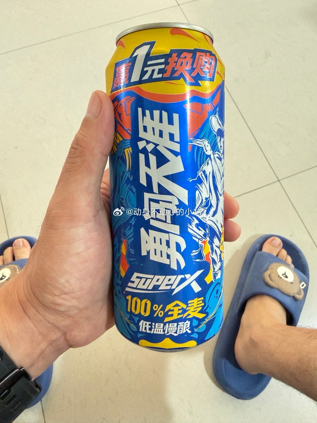 中午来一桶周五快乐小龙虾 / 