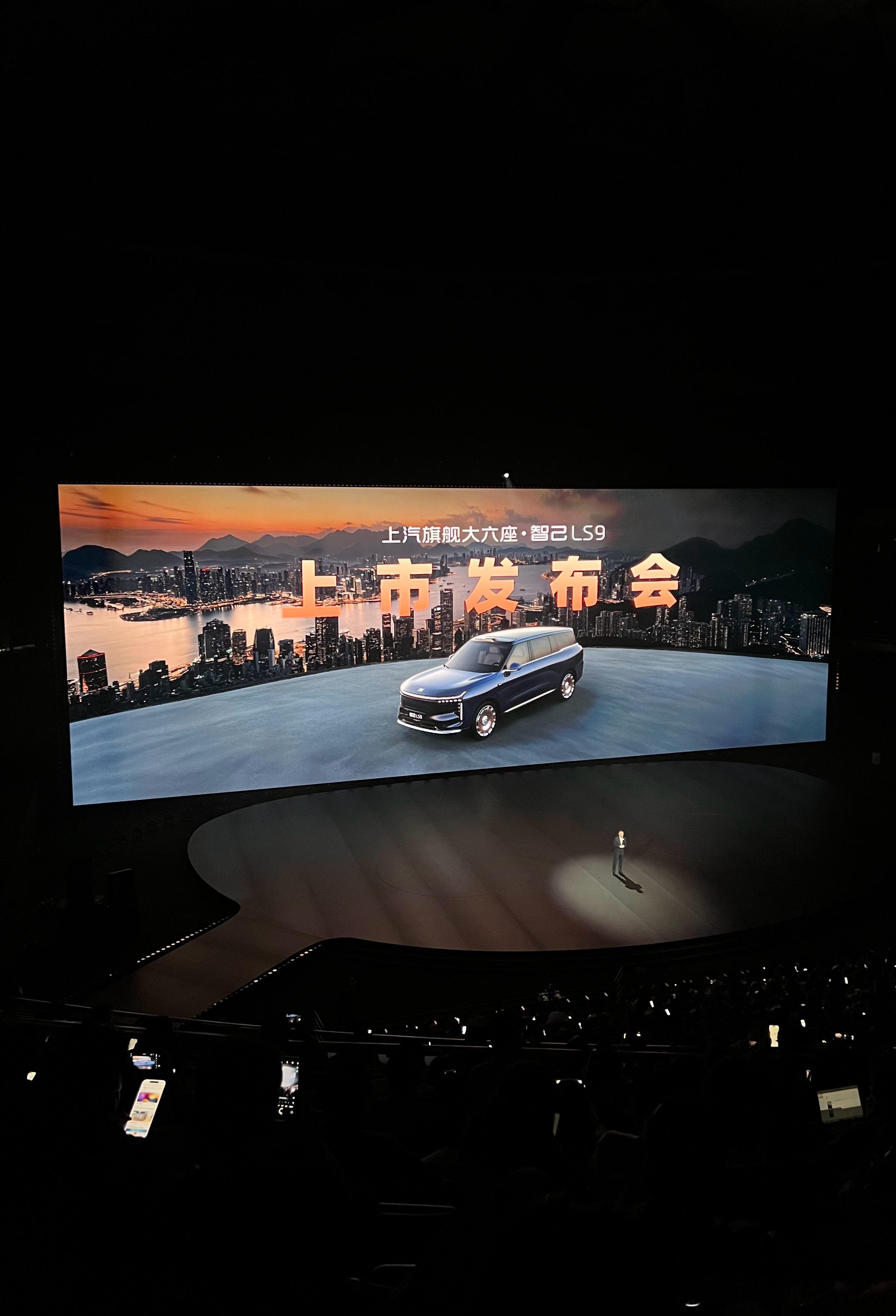 来看看上汽旗舰大六座，老铁们可以蹲一波价格！ 