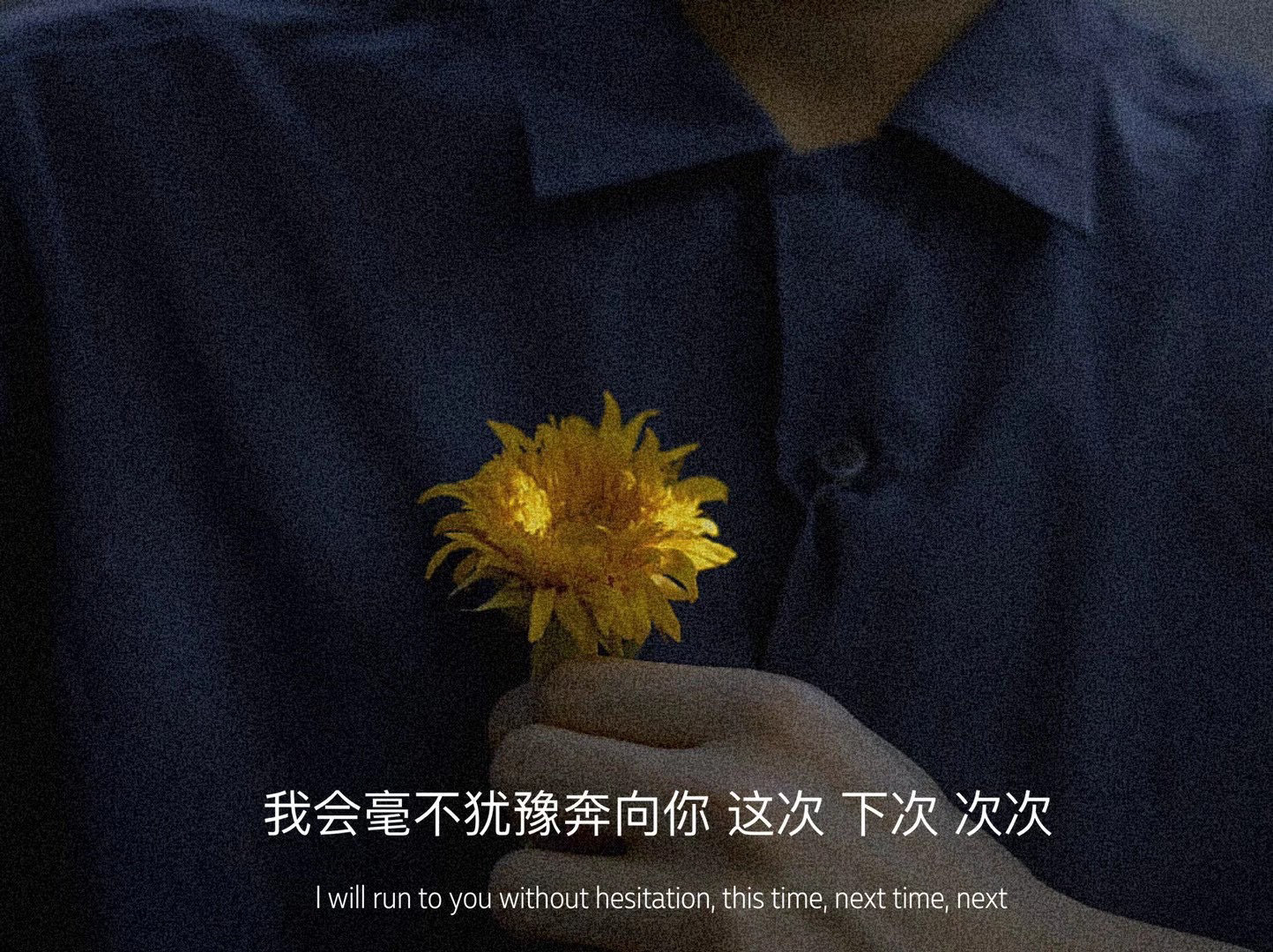 什么样子的情侣关系能够长久？很实际的答案：加深自己的【不可替代性】。为什么两个人