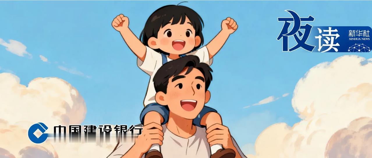 爸爸已经不在了，今夜心底只剩一个心愿，愿逝去的父亲入我梦中，能再见他一面。父亲，