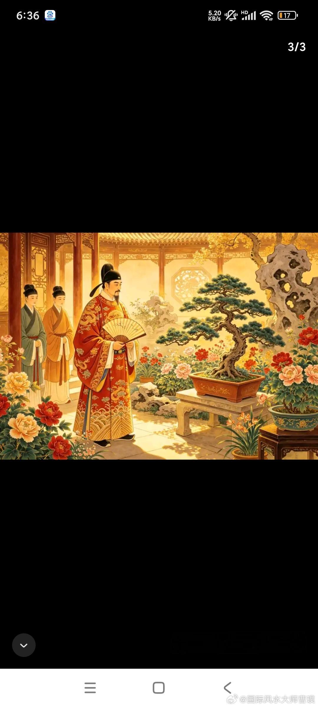 认真做人，用心做事认真做人，用心做事，既是对工作的要求，也是做人的标准。做人贵在