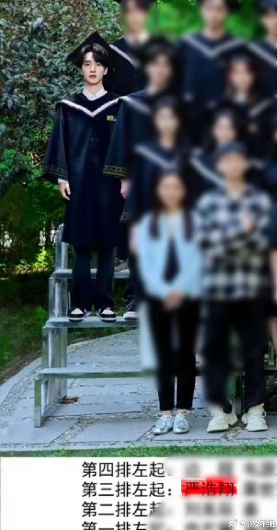 唉唉唉🤏🏻 