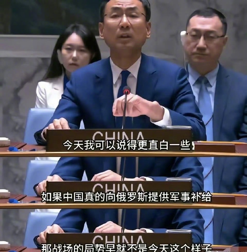 这句话的含金量不断上升。劈枪太帅了九三盛大阅兵东风61 ​​​
