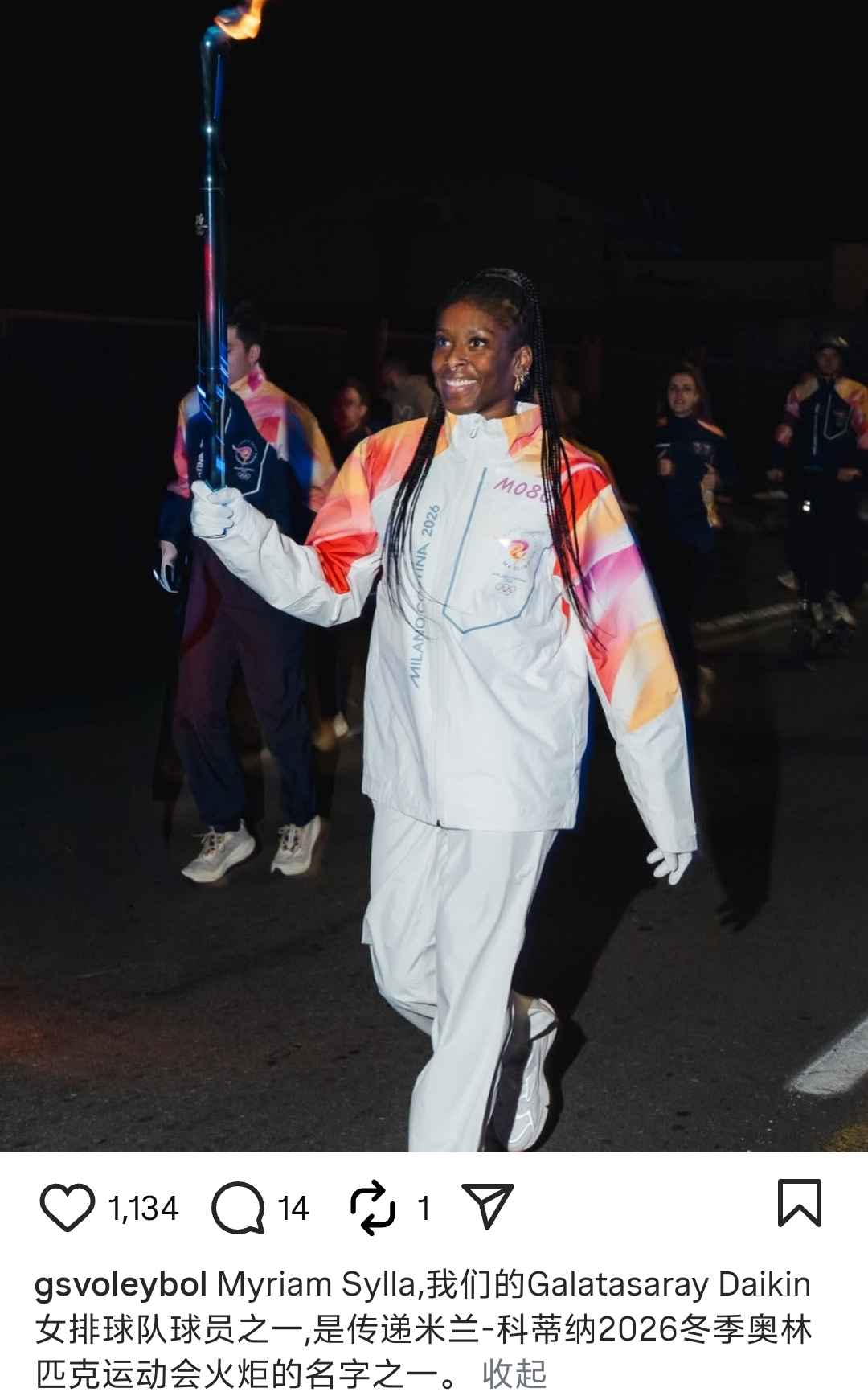 加拉塔萨雷俱乐部发布了自己的球员塞拉成为冬奥会火炬手的消息。 