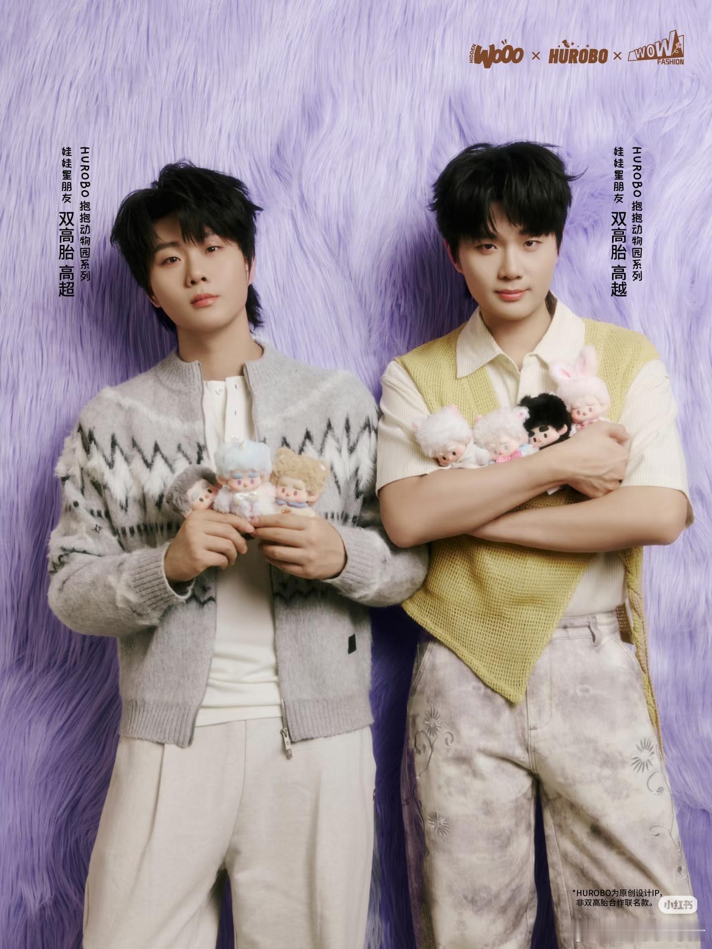 双高胎我还以为 小越剪头发了 