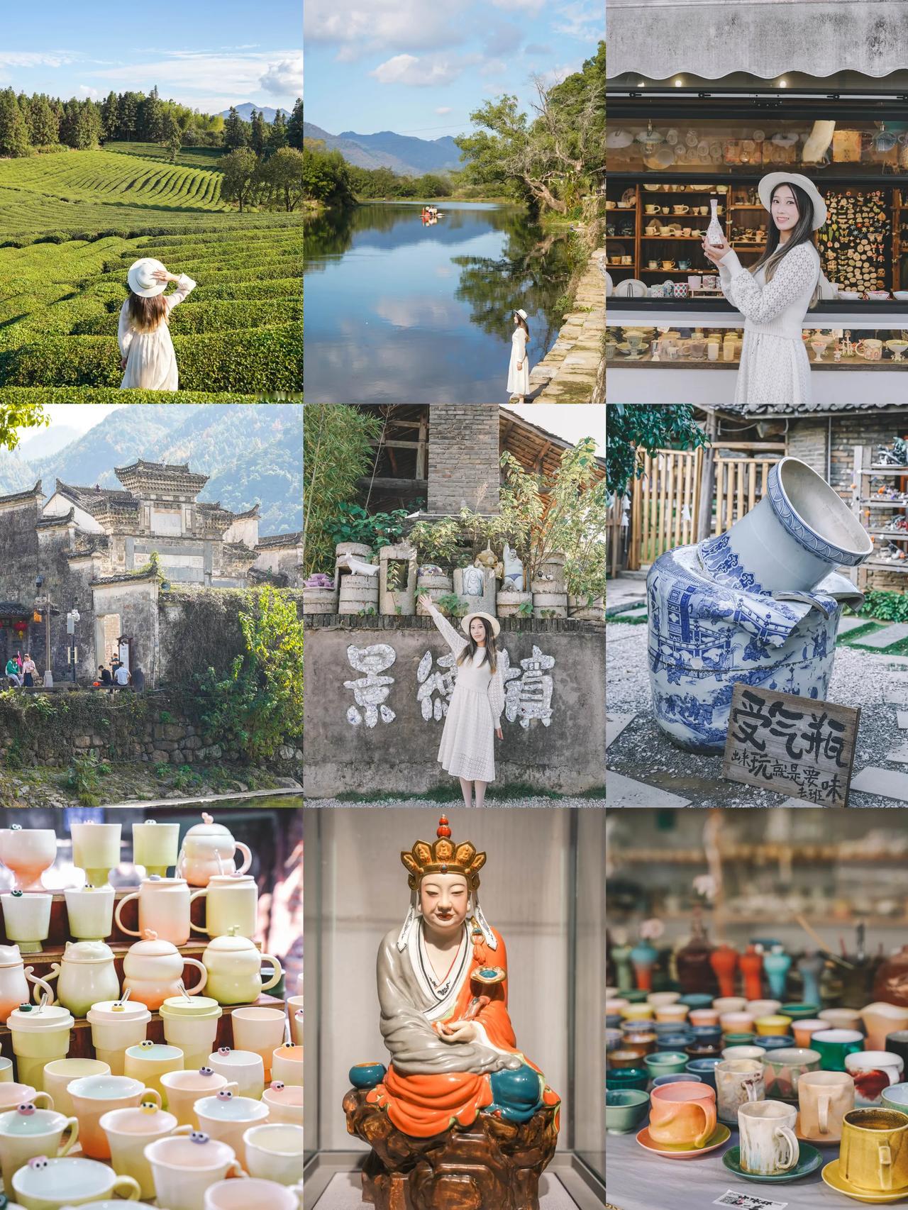 景德镇3天2晚小众攻略❗超详细打卡点位 
 
Day1:抵达景德镇，雕塑瓷厂-陶