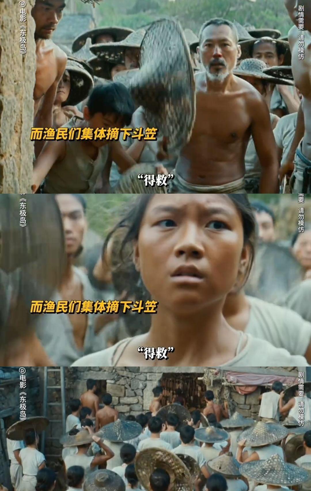 还好我生性多疑亲自去看了耳听为虚，眼见为实！电影不仅仅是视觉效果超好，一切都那么