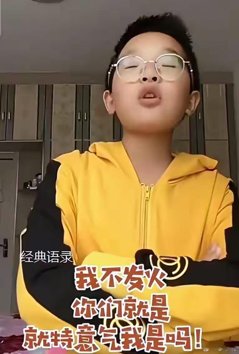钟美美入学波士顿大学钟美美是模仿老师走红，他确实有表演天赋，但他的模仿也对教师群