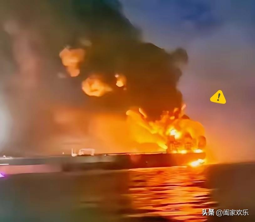 这也太突然了！
怕是全世界都不敢相信！
土耳其这回算是碰到硬茬了。
​全世界都盯