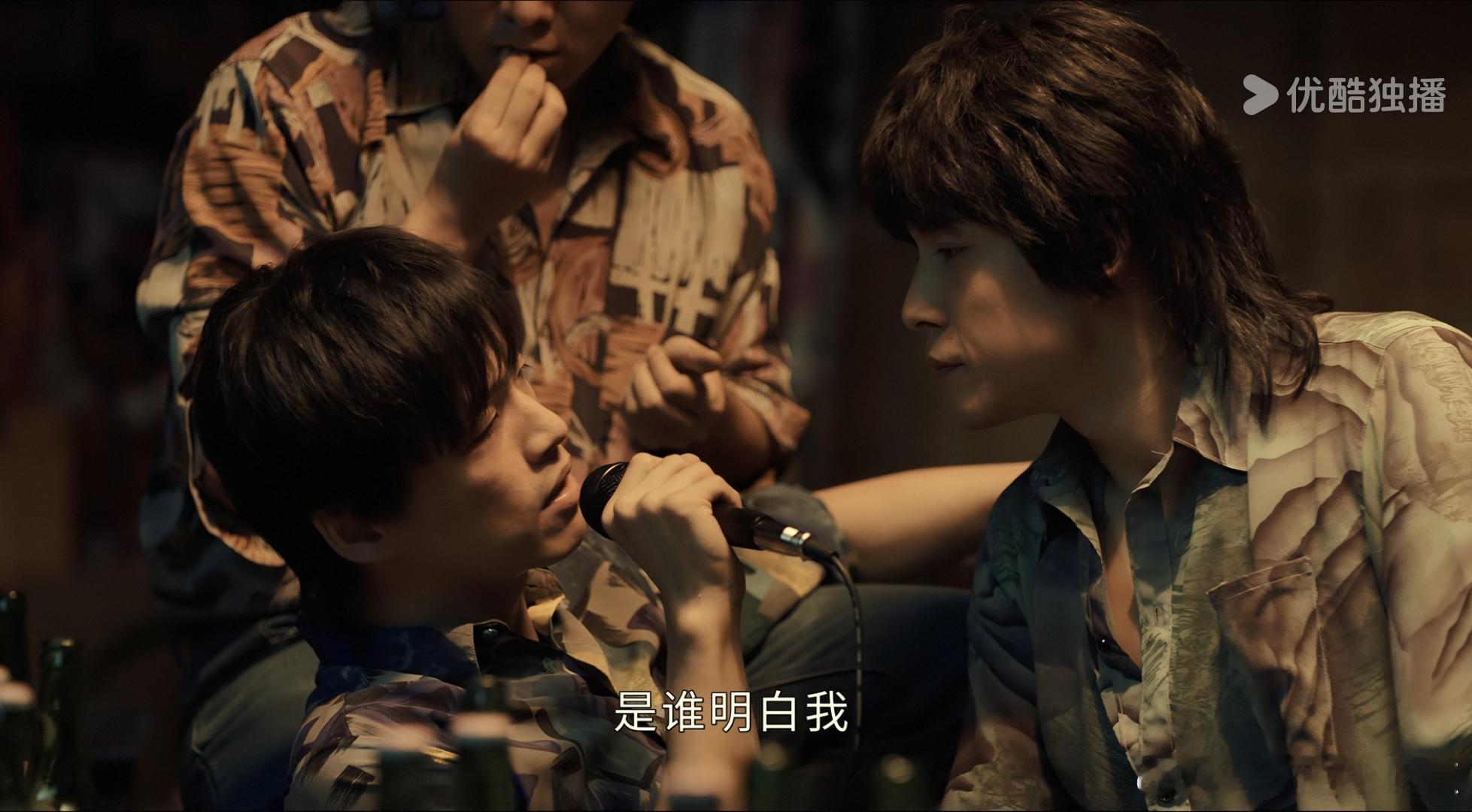 ？你俩这对视啥意思 