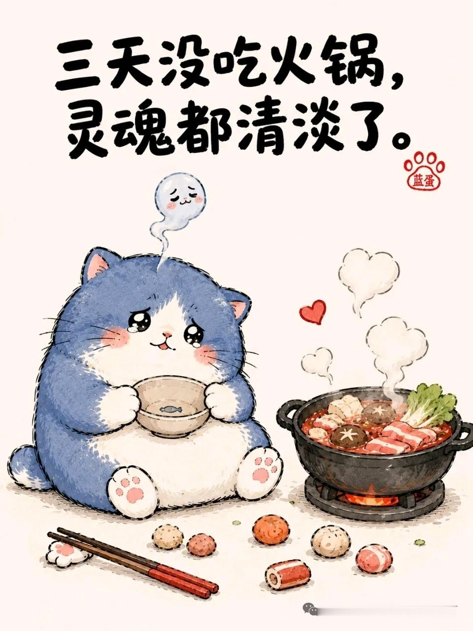 自来水不能喝，没洗的苹果不能吃，用自来水洗过的苹果就能吃，世界就是这么奇妙。