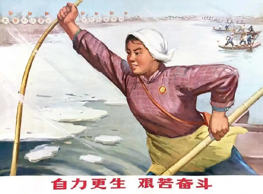 幸福是靠双手奋斗出来的！人生哪有什么不劳而获，守株待兔只能活在童话里。就像改革开