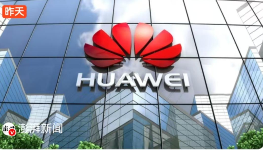 3月31日，华为交出了2025年度的成绩单。8809亿元的销售收入，同比微增2.