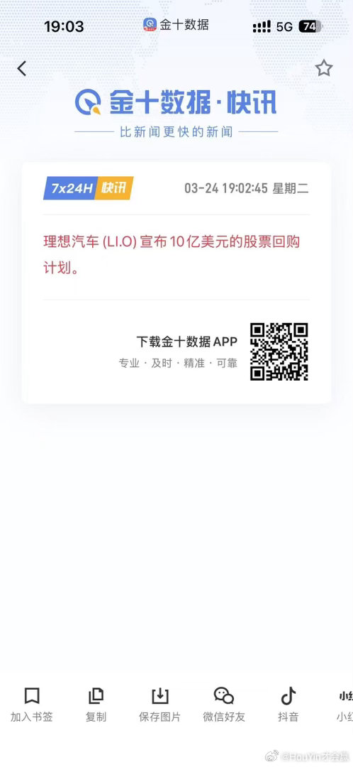 这个价格是真划算啊