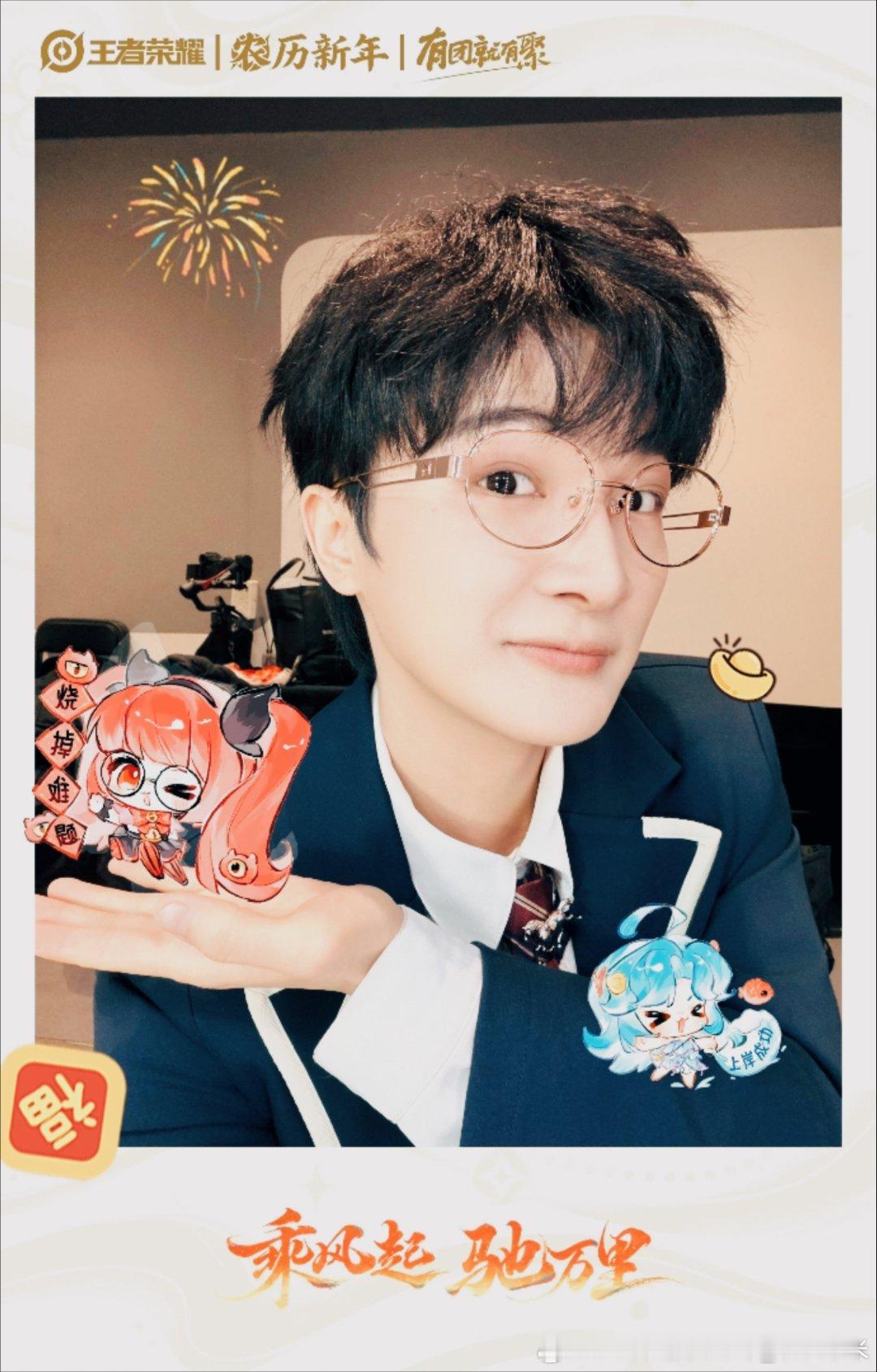 周深 虽然我看不懂游戏但我知道他真好看 