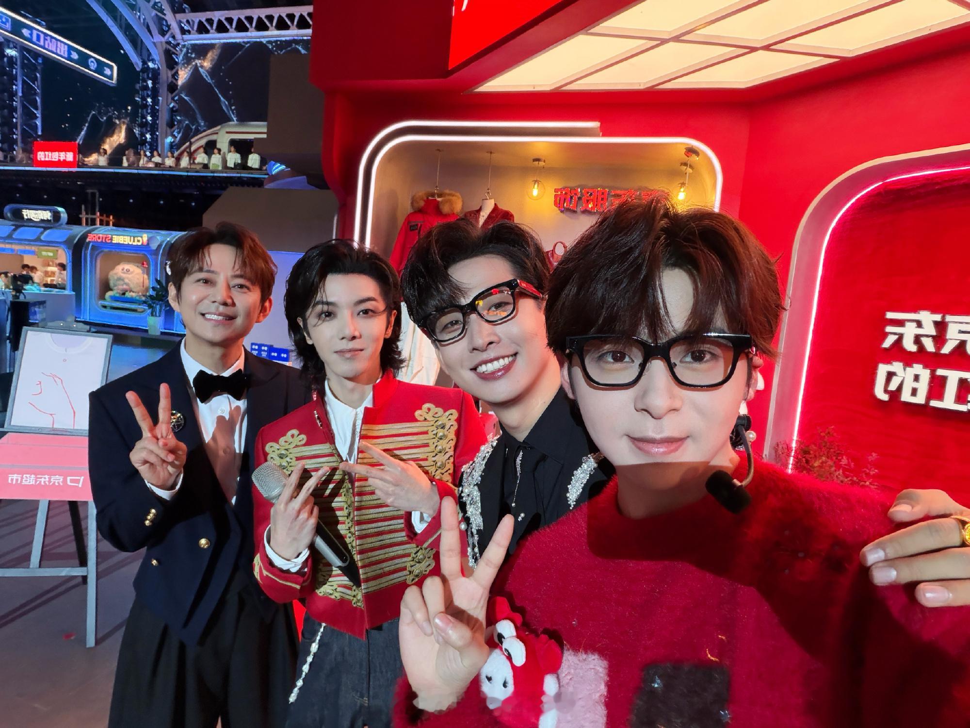 和电竞选手一起跨年新年快乐呀！跨年晚会好棒竞浪大会para的生活碎片