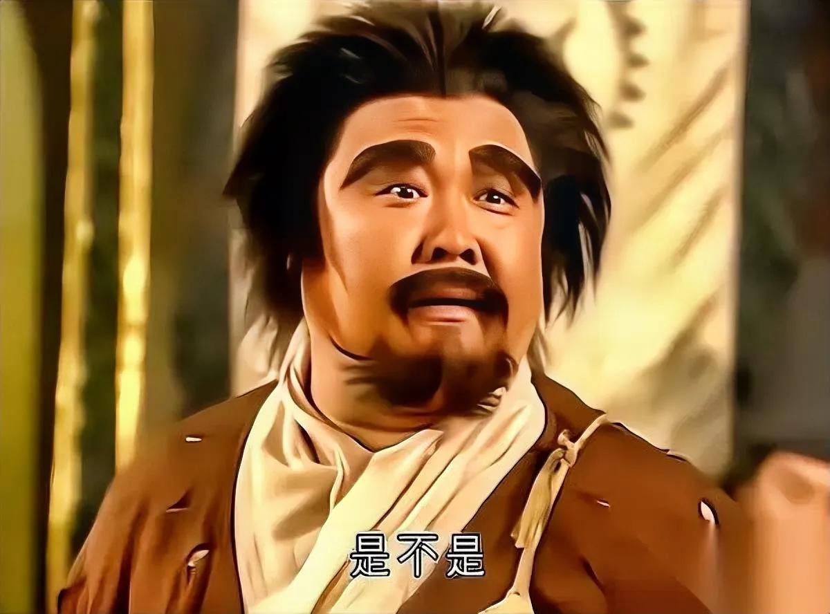 “老顽童”住10㎡病房。

子女零探望。

他把一手好牌撕得稀烂，却怪不到任何人