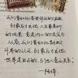 蓝莓热谈科技
