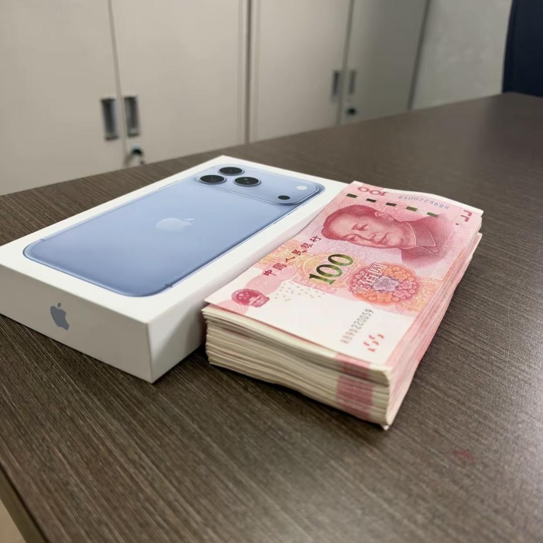 一个月不吃不喝
花1万块钱买一个苹果18
就浪费钱吗？
就是是败家子，就是好面子