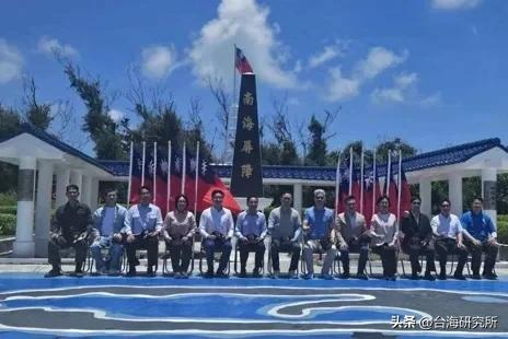 国民党民代又登东沙岛了
还透露了一个信息

昨天，廖先翔、翁晓玲等五人
登上了台