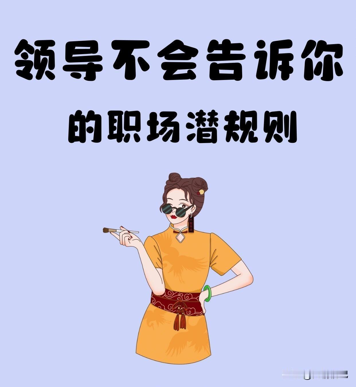 职场新人怎么避免被同事占便宜？

教你几招实在的，不硬刚、不撕破脸，但能守住自己