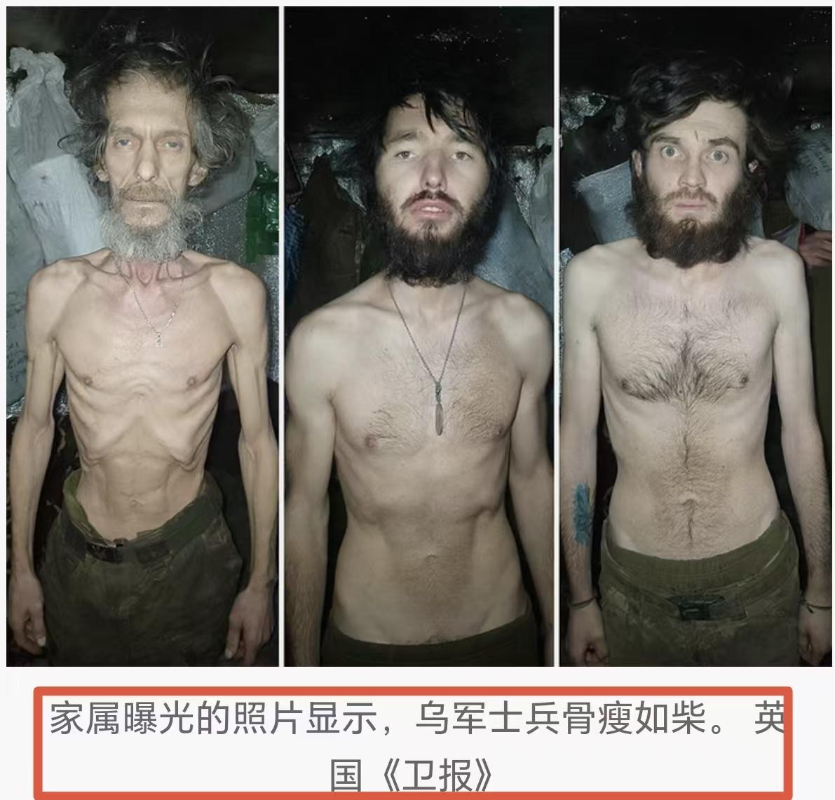 如果不是西方媒体英国《卫报》自己报道出来的，

还真以为是俄罗斯为了抹黑乌克兰而