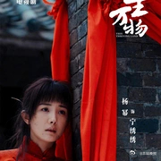 【快来分享你心目中的扛剧花】扛剧能力哪家强？全网征集心目中的扛剧花收视稳、热度高