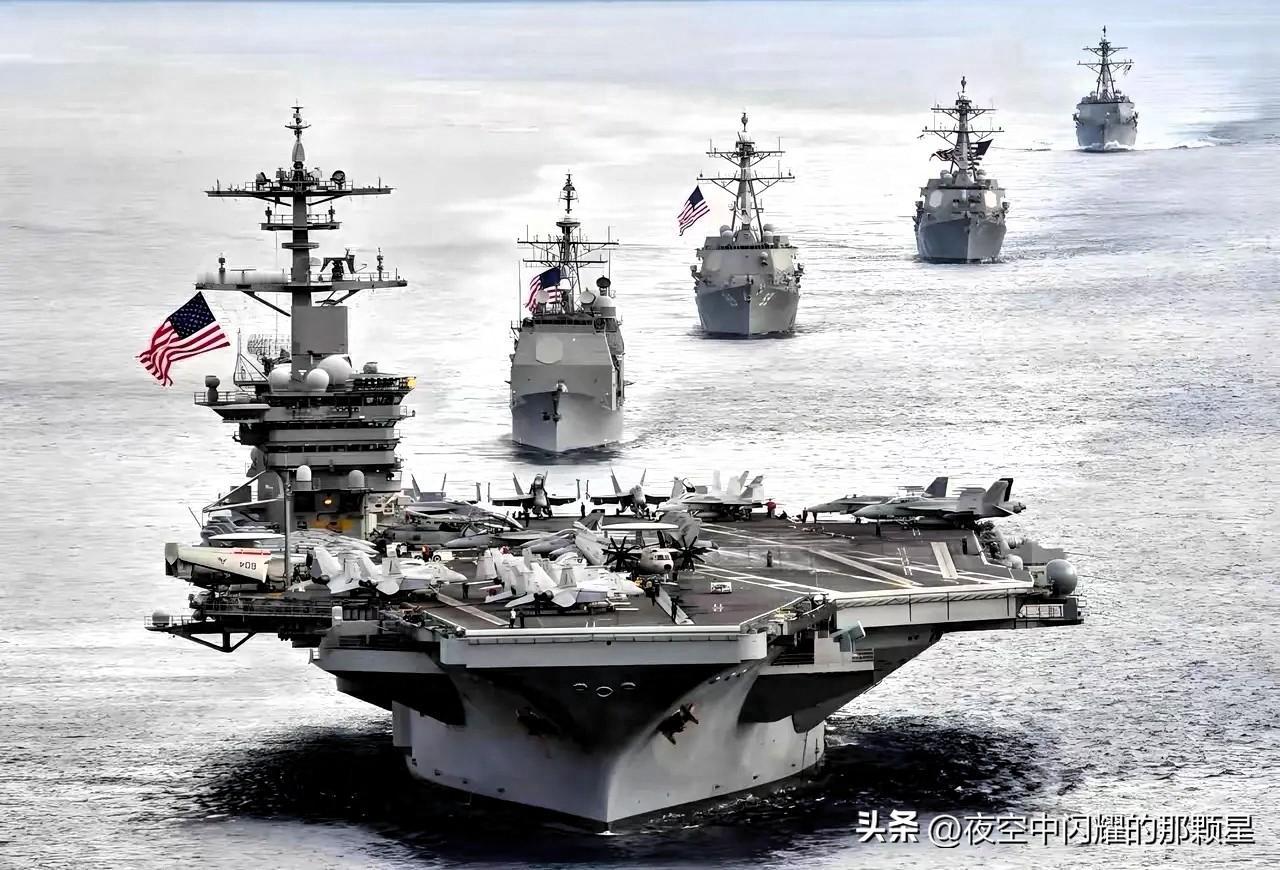 鹰酱：东大，问你个事！
东大：啥事？

鹰酱和东大对话，鹰酱：中东局势这么紧张，