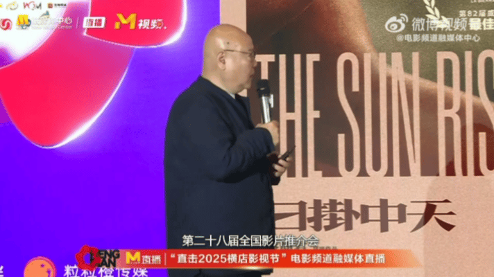 辛芷蕾被评为威尼斯近十年最佳影后导演蔡尚君夸赞辛芷蕾演技纯熟，以出色表现获威尼斯