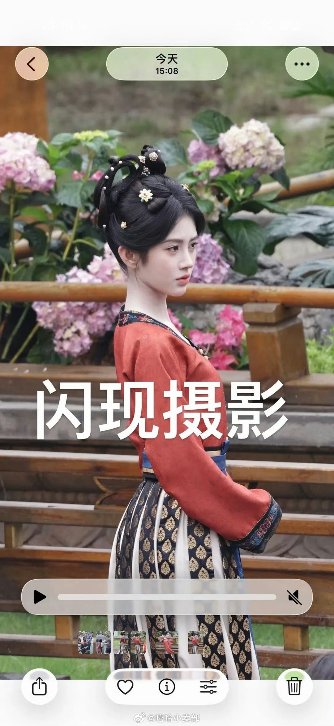 好翘 我说的是睫毛
