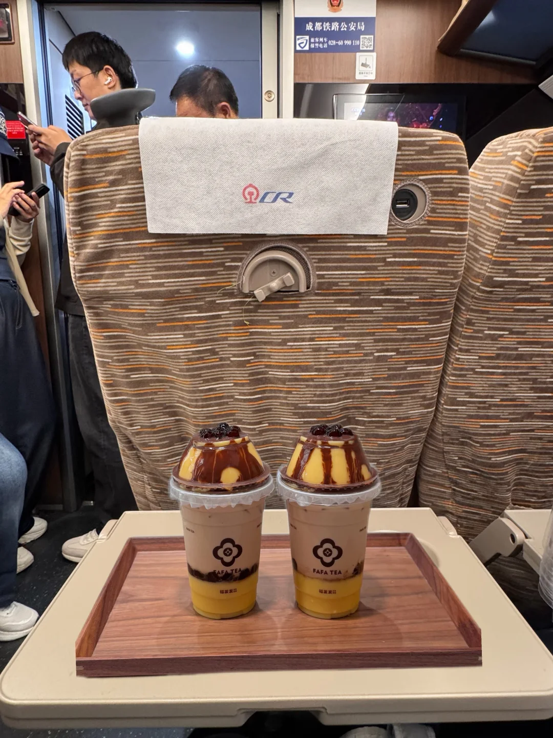 谁能帮我从成都打包一杯这个？？？？？