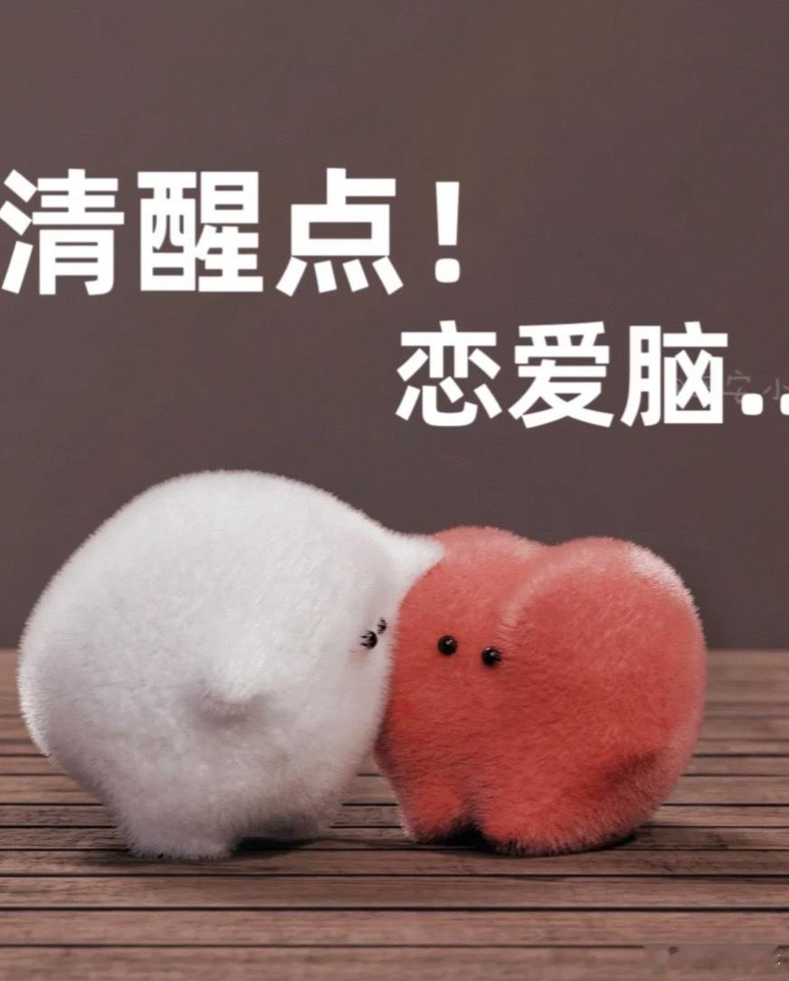 Emily这操作，要是放在自动驾驶算法里，绝对是典型的“路径规划失效”。明知暴风